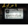 Citroen / Peugeot 1.4 / 1.6 VTI / THP Mitsubishi CL3 Önindító